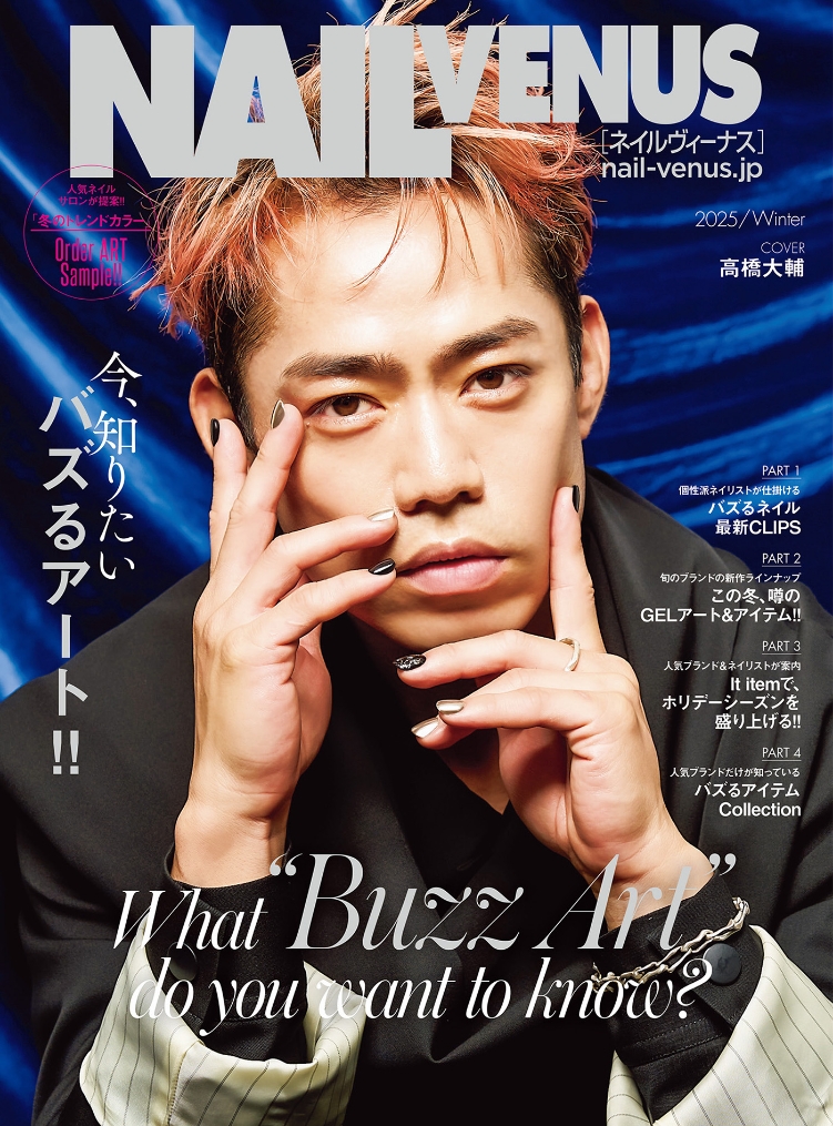 中古】 Nail venus vol．2/実業之日本社